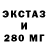 Кетамин VHQ Almost Blogger
