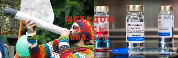 хмурый Киренск