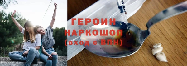 хмурый Киренск