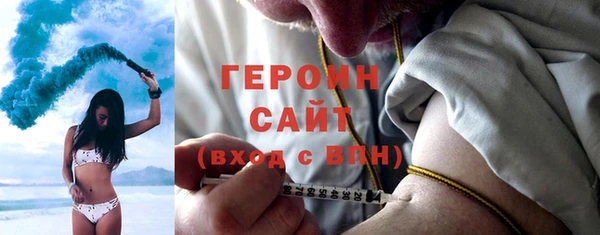 хмурый Киренск