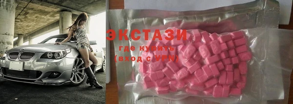 тгк Киреевск