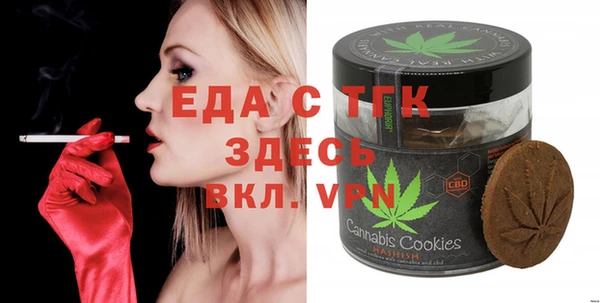 хмурый Киренск