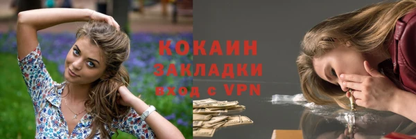хмурый Киренск
