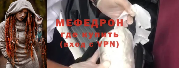 ECSTASY Кинешма