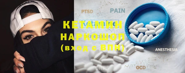 ECSTASY Кинешма