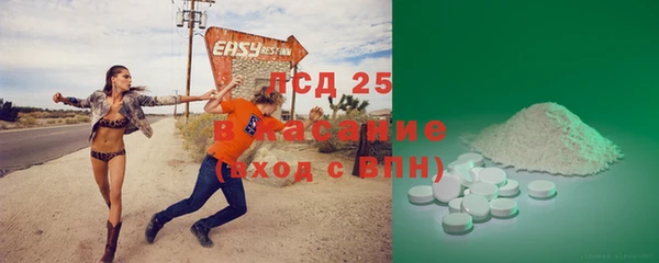 хмурый Киренск