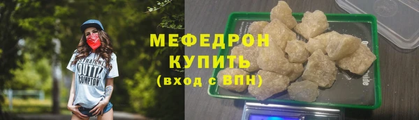 хмурый Киренск