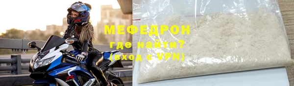 хмурый Киренск