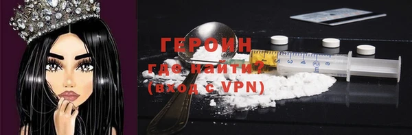 хмурый Киренск