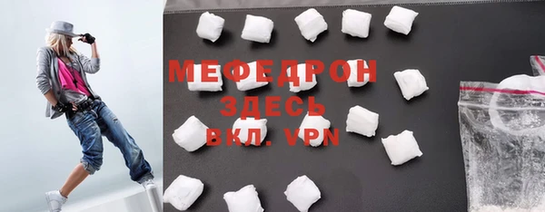 ECSTASY Кинешма
