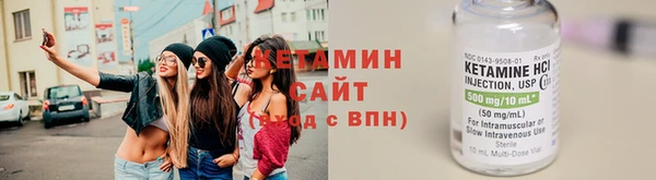 ECSTASY Кинешма