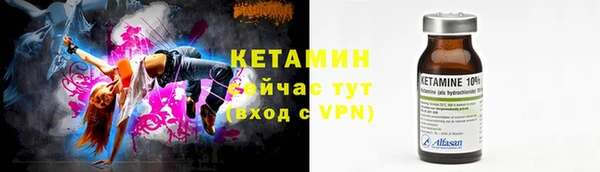 ECSTASY Кинешма