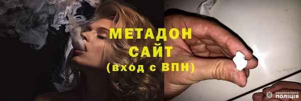 тгк Киреевск