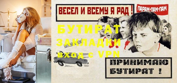 хмурый Киренск