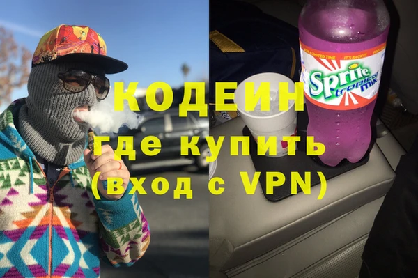 ECSTASY Кинешма