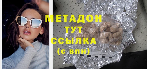 ECSTASY Кинешма