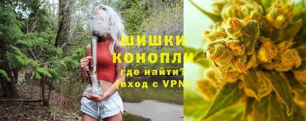 тгк Киреевск