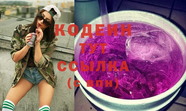ECSTASY Кинешма