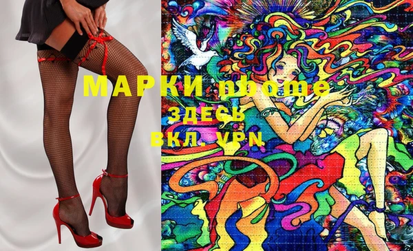 хмурый Киренск