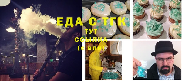 хмурый Киренск