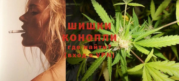 ECSTASY Кинешма