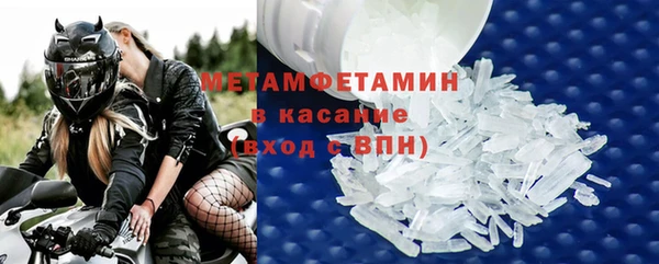 тгк Киреевск
