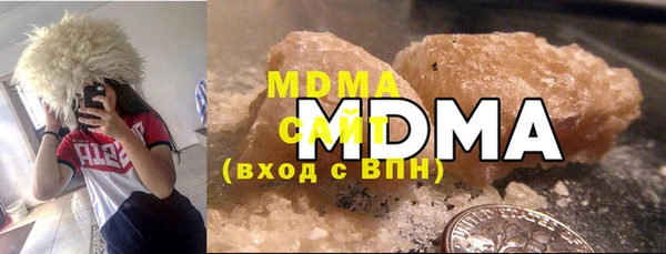 хмурый Киренск