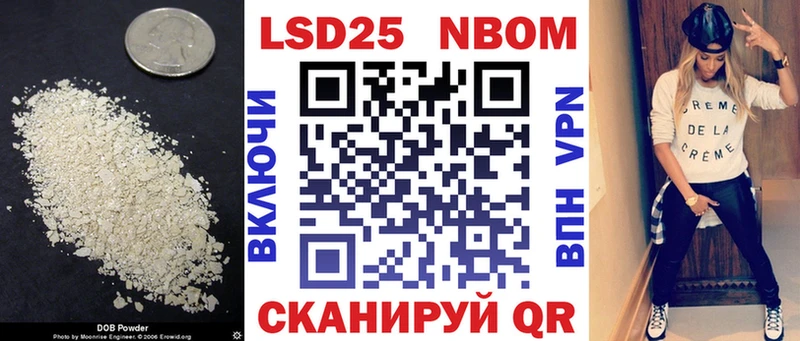 Купить где  Зима  ЛСД экстази ecstasy 